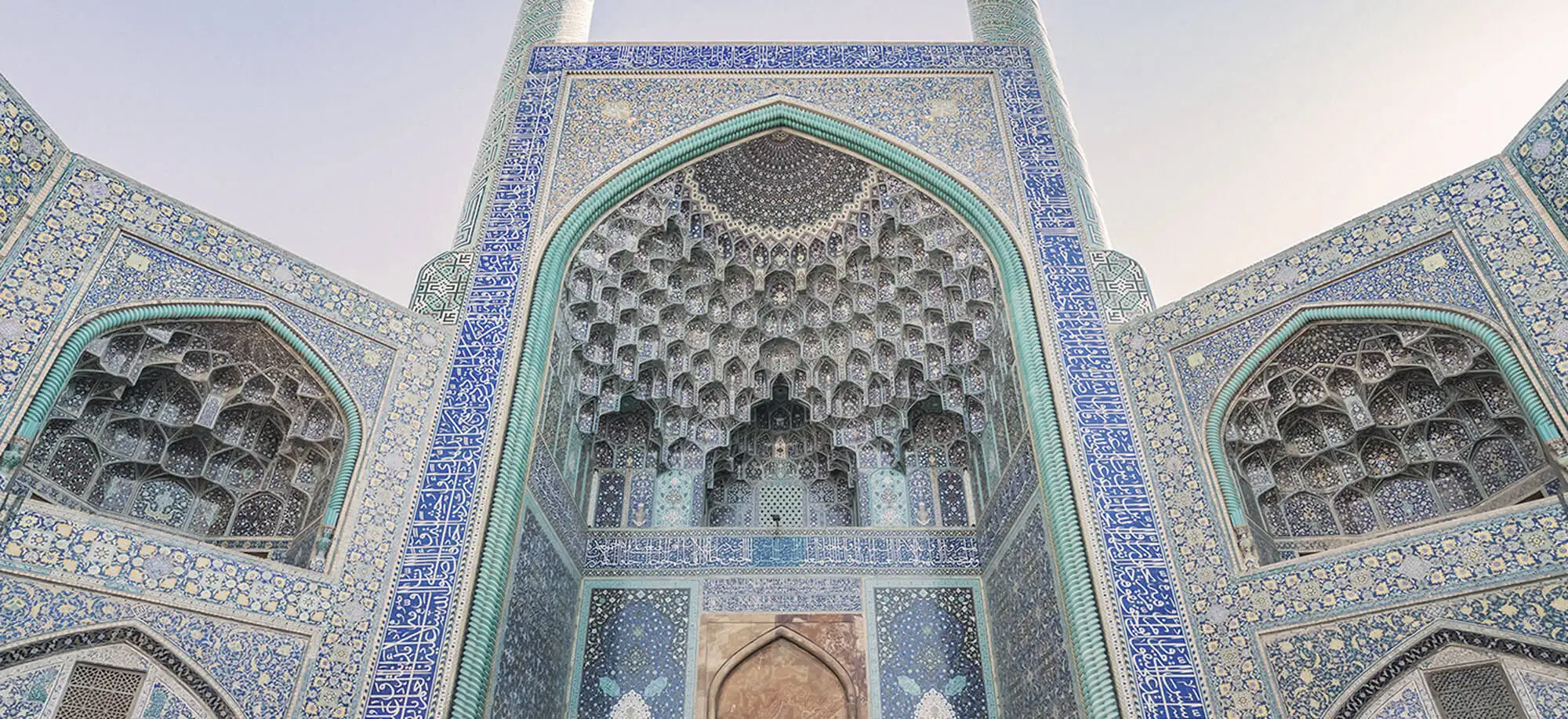  Mezquita de los Viernes de Isfahan